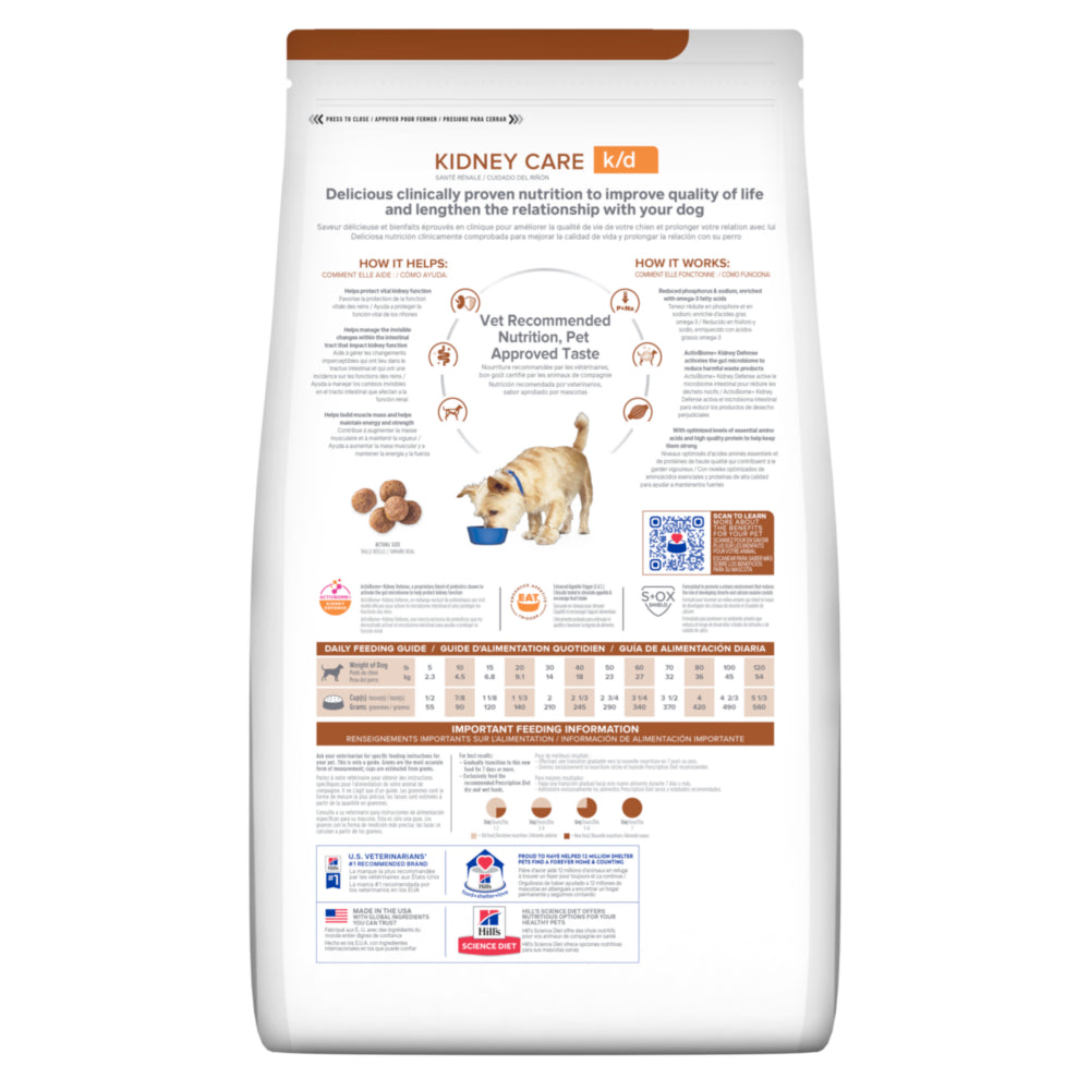 Hill's Prescription Diet k/d with Chicken Dog Food