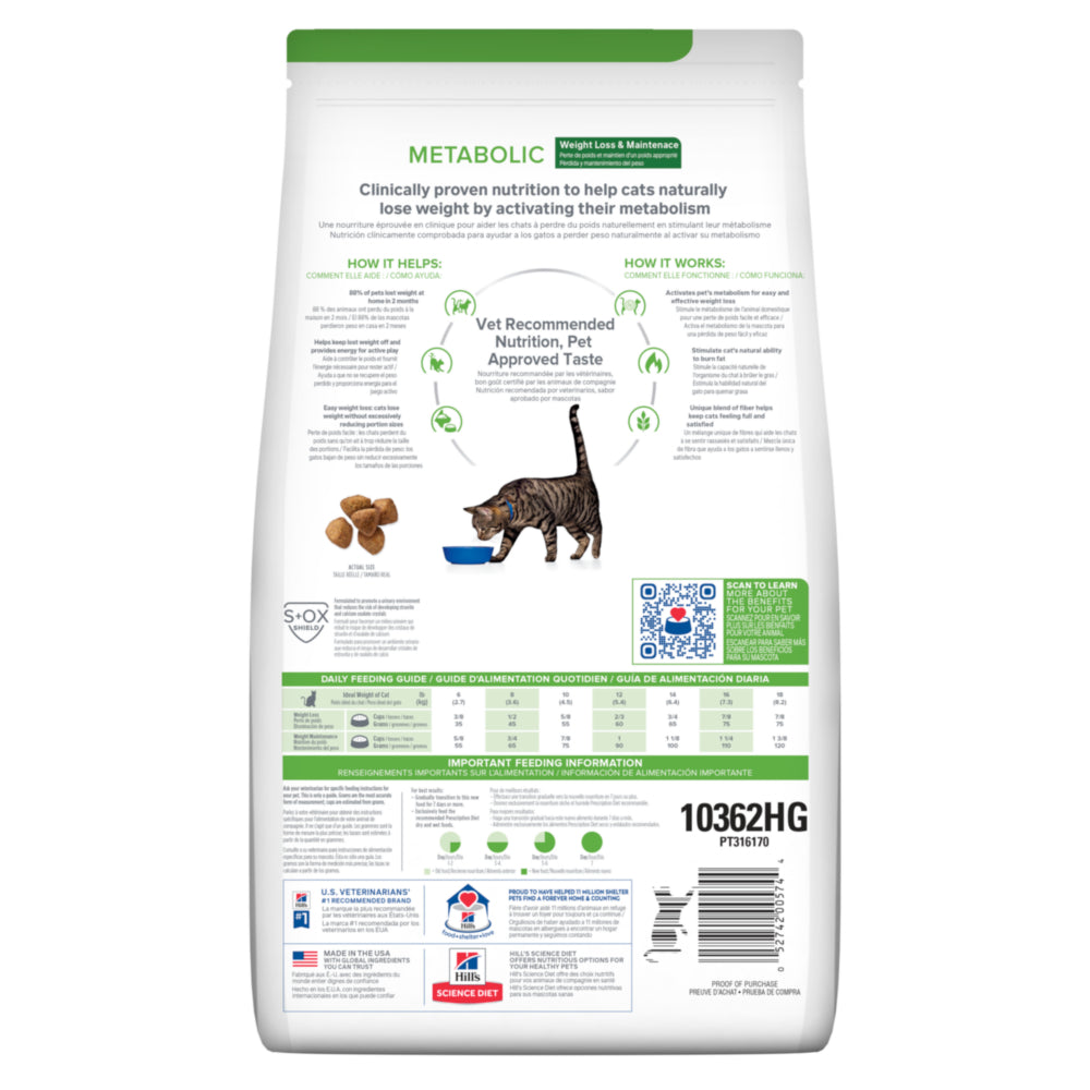 Hill's Prescription Diet Metabolic Chicken Flavor Cat Food 1.5kg