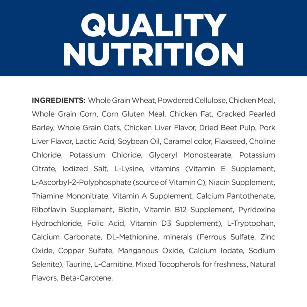 Hill's Prescription Diet w/d Multi-Benefit Dog Food 5.5kg