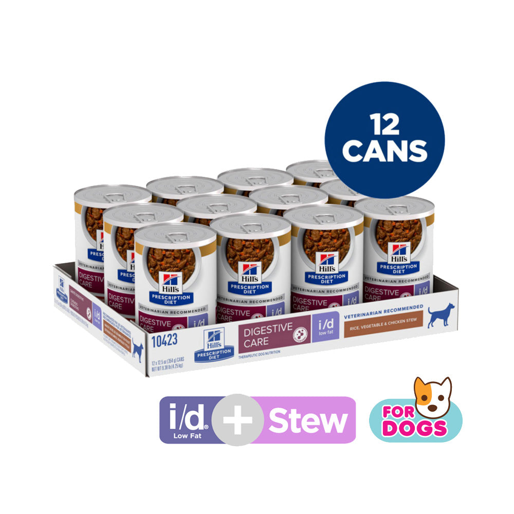 Hill's Prescription Diet i/d Low Fat Rice, Vegetable and Chicken Stew Dog Food 12.5oz