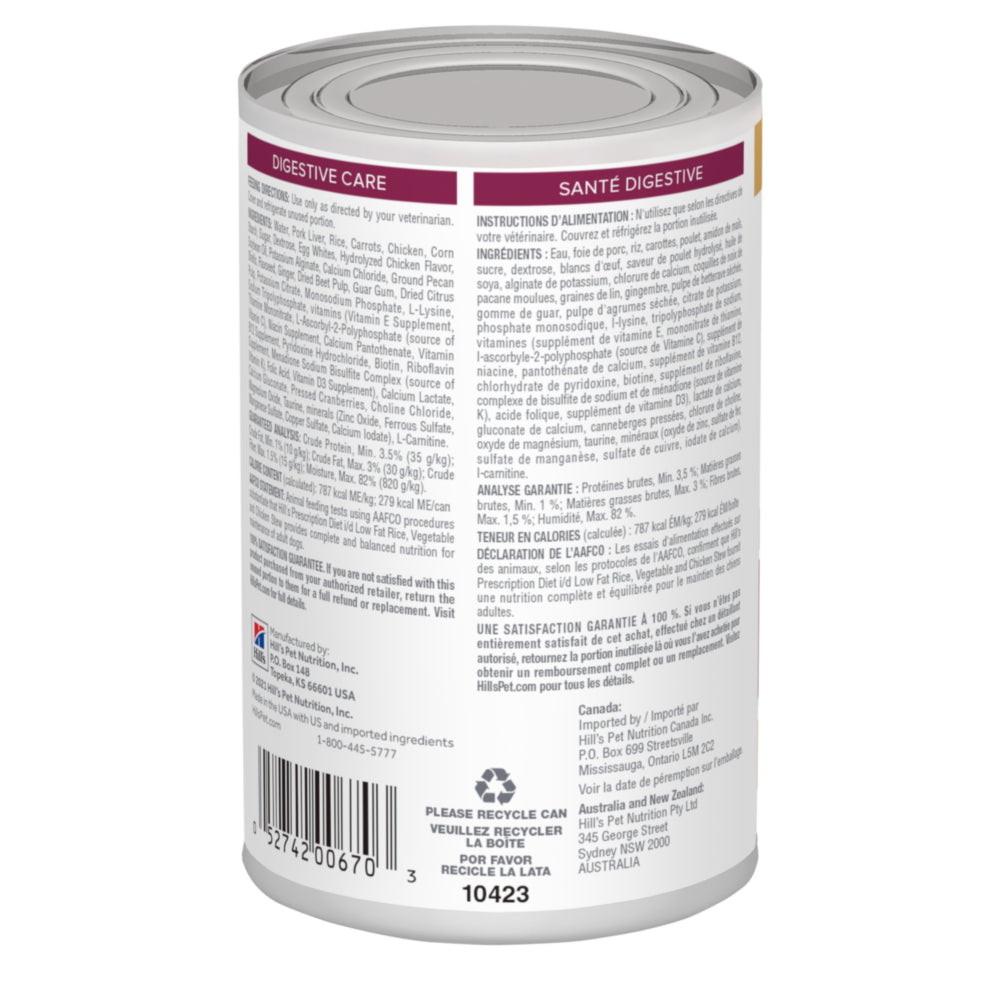 Hill's Prescription Diet i/d Low Fat Rice, Vegetable and Chicken Stew Dog Food 12.5oz
