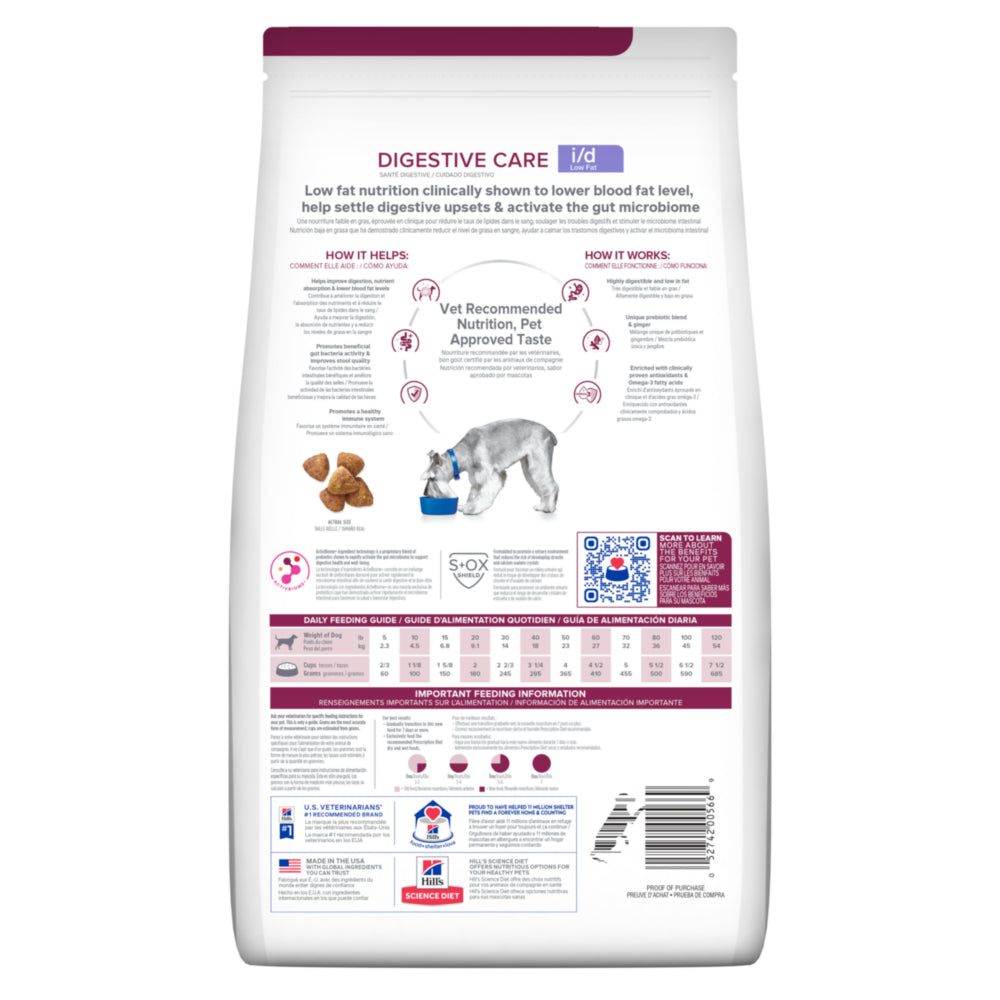 Hill's Prescription Diet i/d Low Fat Chicken Flavor Dog Food