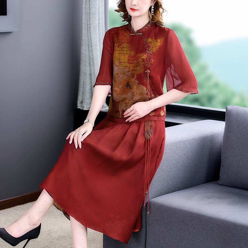 Plus Size Oriental Cheongsam Blouse and Skirt Set