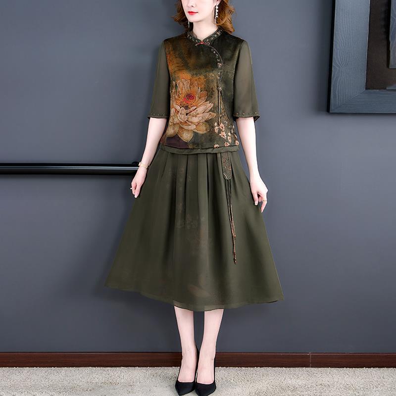 Plus Size Oriental Cheongsam Blouse and Skirt Set
