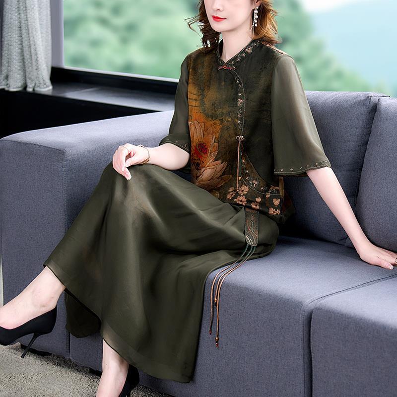 Plus Size Oriental Cheongsam Blouse and Skirt Set