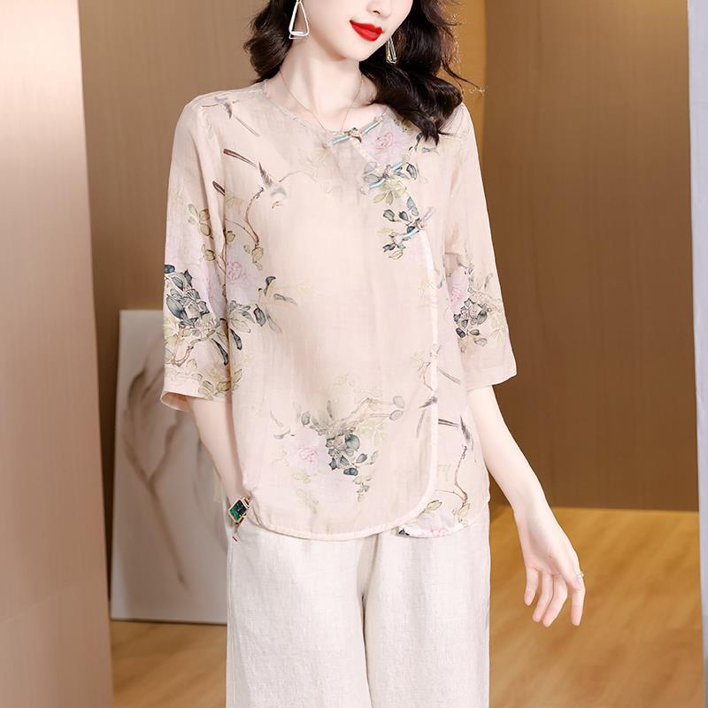 Plus Size Beige Oriental Cheongsam Blouse and Wide Leg Pants Set