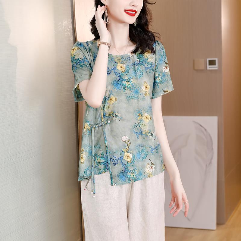 Plus Size Bright Oriental Blouse and Wide Leg Pants Set