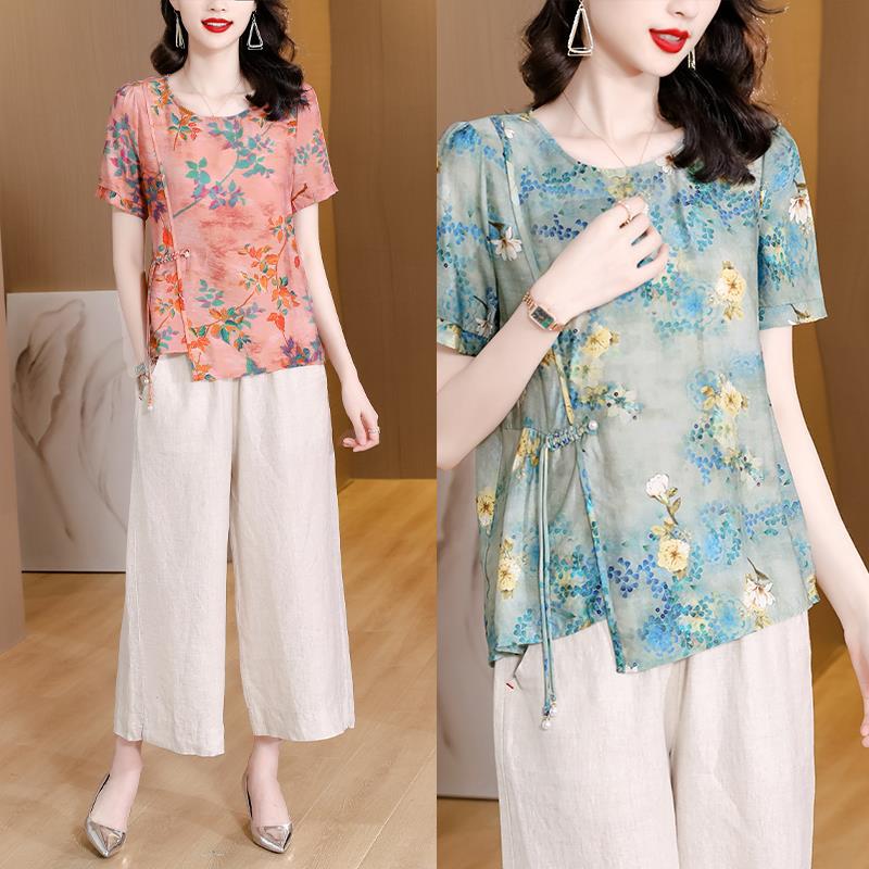 Plus Size Bright Oriental Blouse and Wide Leg Pants Set