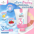 Precious Skin Alpha Arbutin Collagen 3 Plus Underarm Cream