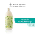 Oriental Princess Shower Cream