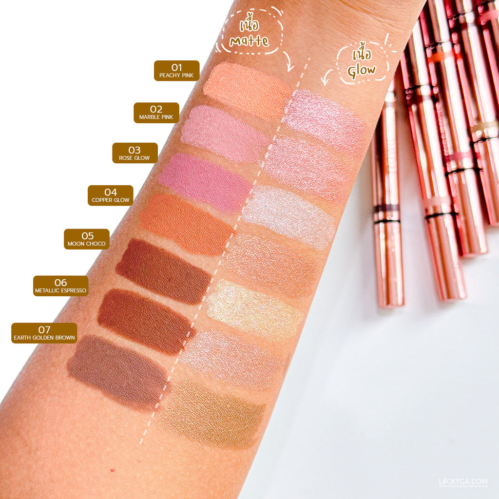 BROWIT EYEDOL Matte & Glow Shadow Stick