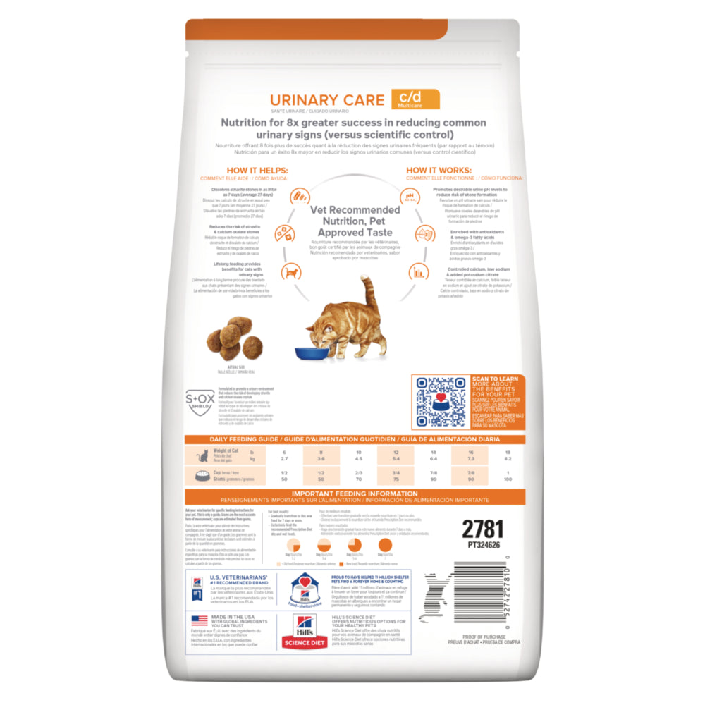 Hill's Prescription Diet c/d Multicare Urinary Care with Ocean Fish Dry Cat Food 4lb