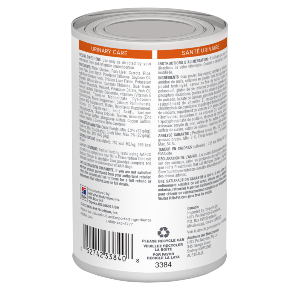 Hill's Prescription Diet c/d Multicare Chicken & Vegetable Stew Dog Food 12.5oz