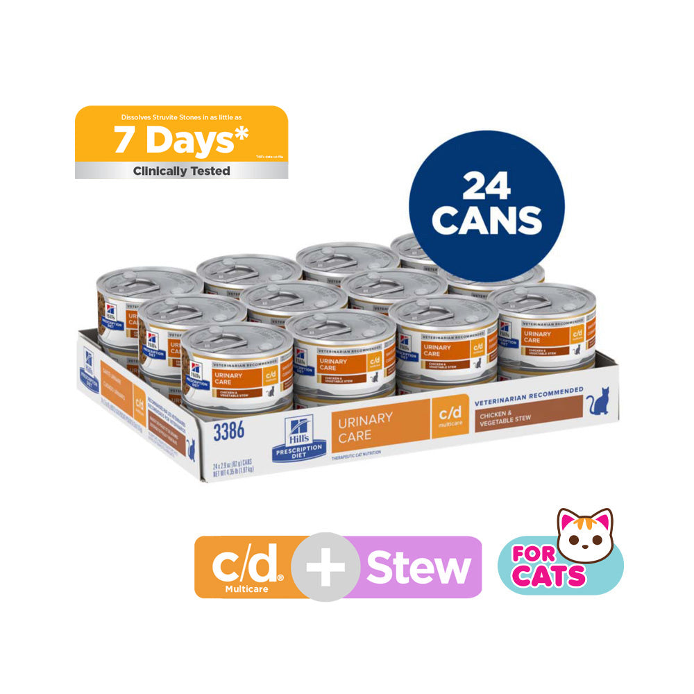 Hill's Prescription Diet c/d Multicare Chicken & Vegetable Stew Cat Food 2.9oz