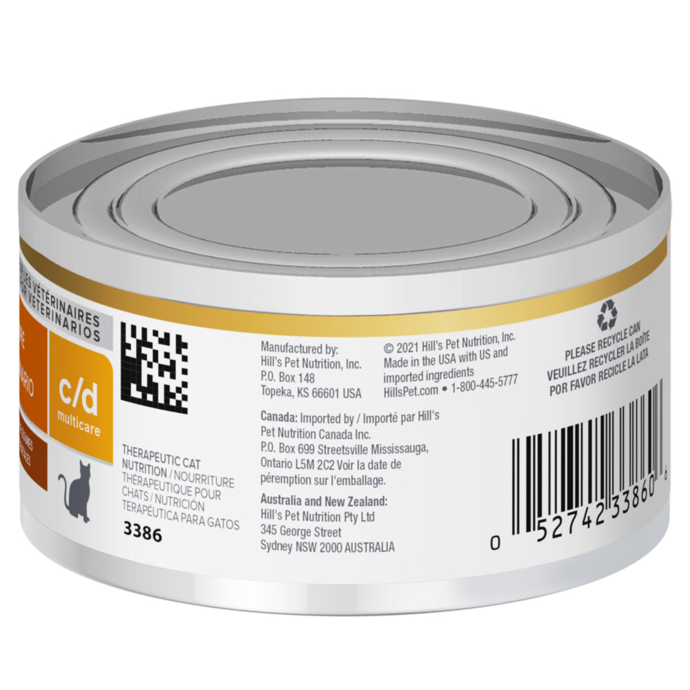 Hill's Prescription Diet c/d Multicare Chicken & Vegetable Stew Cat Food 2.9oz