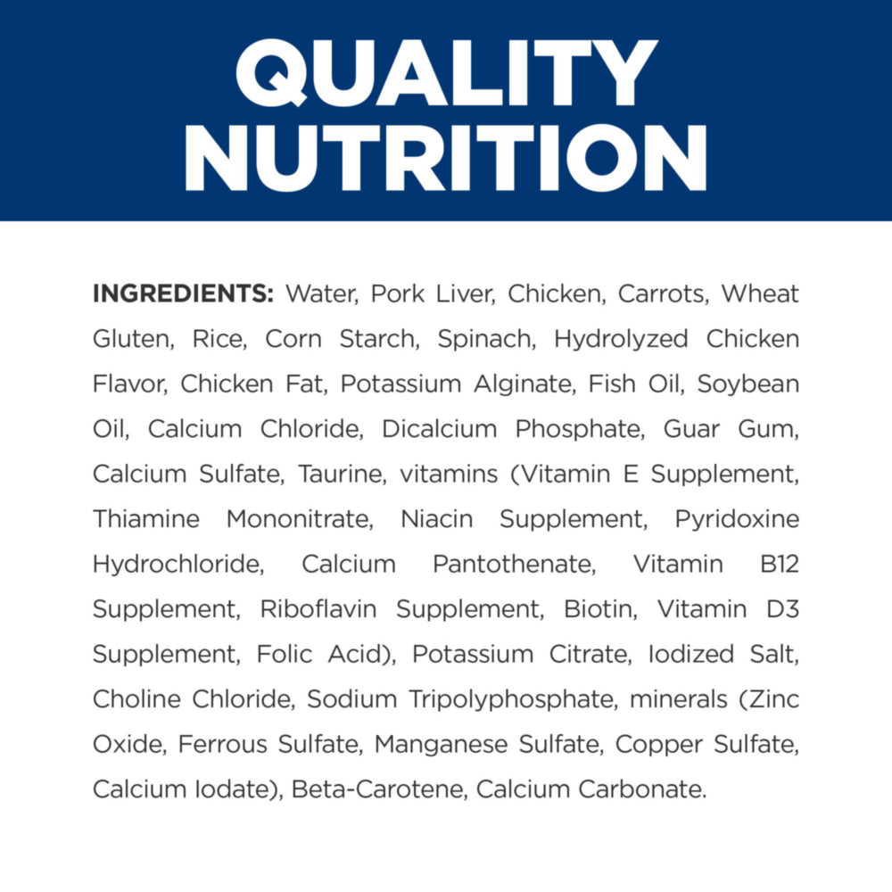 Hill's Prescription Diet c/d Multicare Chicken & Vegetable Stew Cat Food 2.9oz