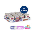 Hill's Prescription Diet i/d Low Fat Rice, Vegetable and Chicken Stew Dog Food 5.5oz