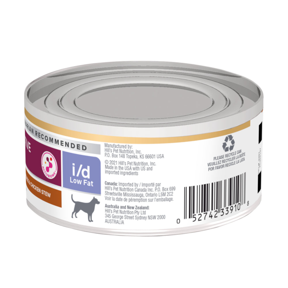 Hill's Prescription Diet i/d Low Fat Rice, Vegetable and Chicken Stew Dog Food 5.5oz
