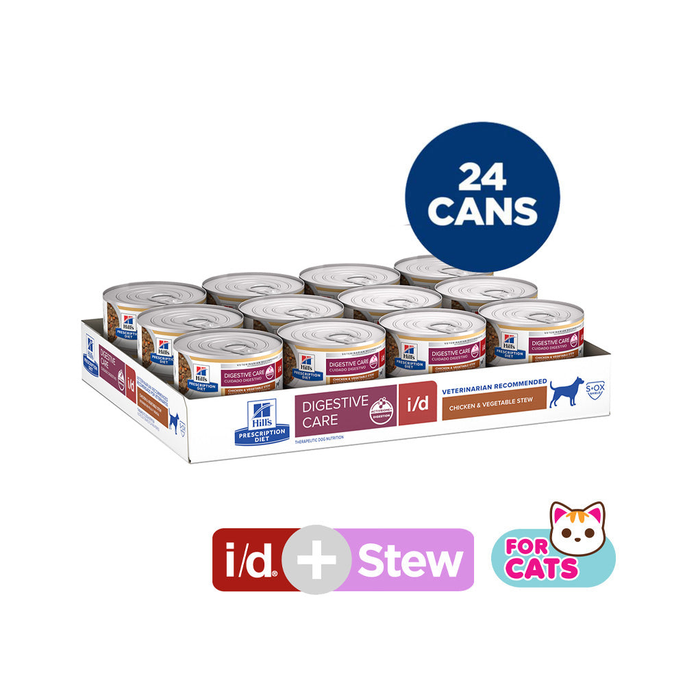 Hill's Prescription Diet i/d Chicken & Vegetable Stew Cat Food 2.9oz