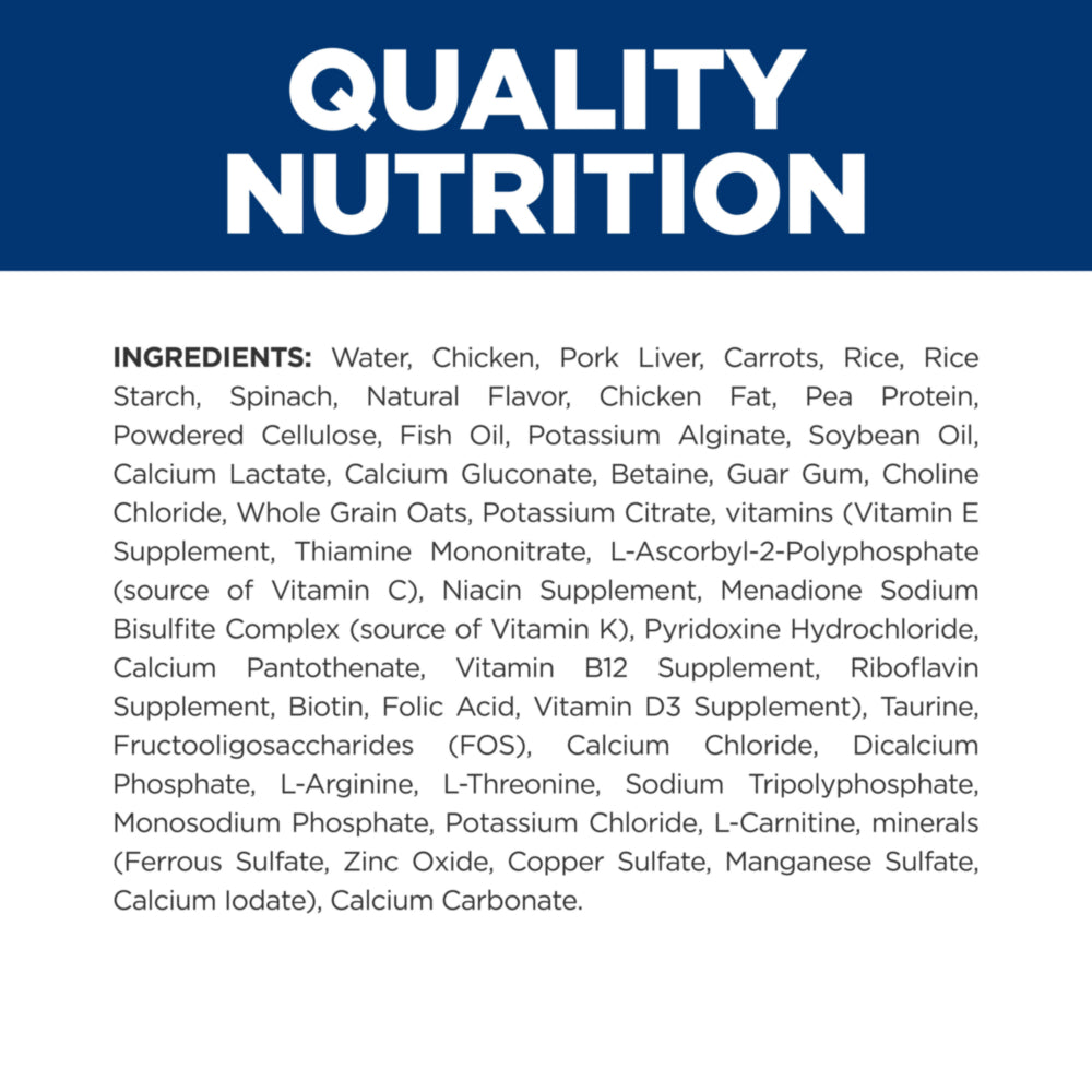 Hill's Prescription Diet k/d Chicken & Vegetable Stew Cat Food 2.9oz