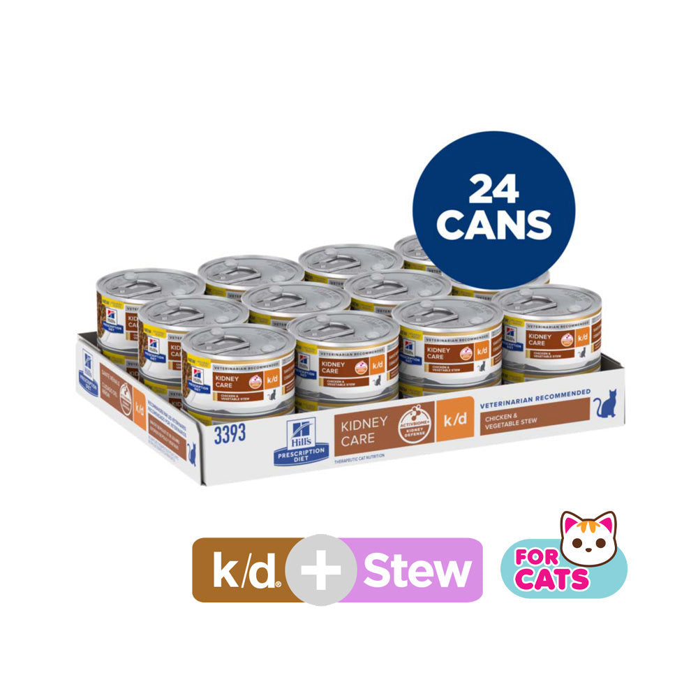 Hill's Prescription Diet k/d Chicken & Vegetable Stew Cat Food 2.9oz