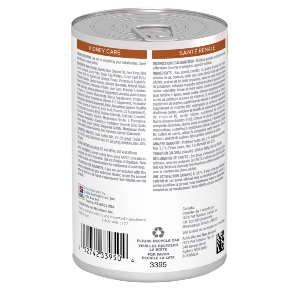 Hill's Prescription Diet k/d Chicken & Vegetable Stew Dog Food 12.5oz