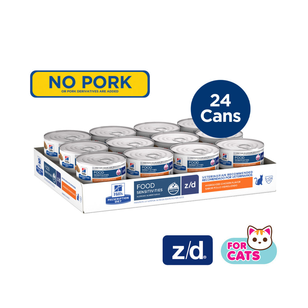 Hill's Prescription Diet z/d Hydrolyzed Chicken Flavor Wet Cat Food 5.5oz
