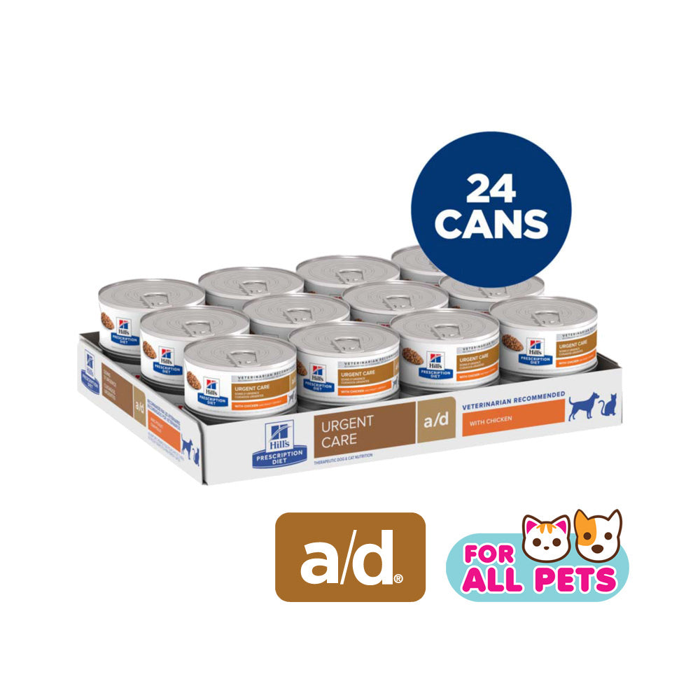 Hill's Prescription Diet a/d with Chicken Wet Dog/Cat Food 5.5oz
