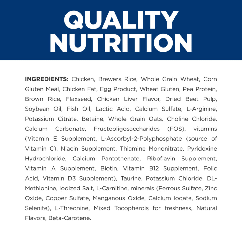 Hill's Prescription Diet k/d Early Support with Chicken Cat Food 4lbs