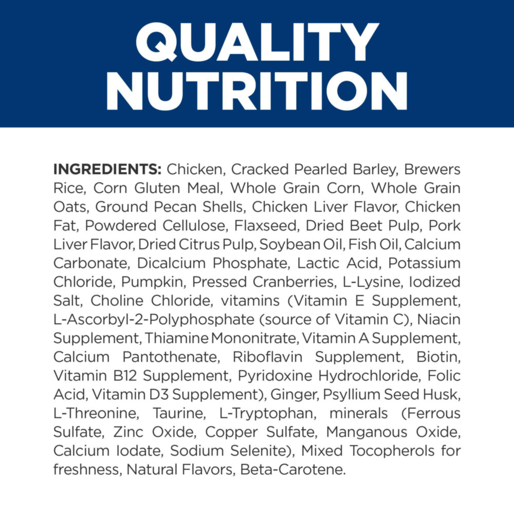 Hill's Prescription Diet Gastrointestinal Biome Dog Food 16lbs
