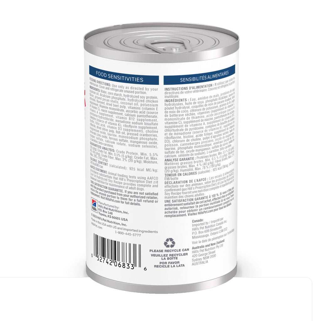 Hill's Prescription Diet z/d Low Fat Hydrolyzed Soy Recipe Wet Dog Food 13oz