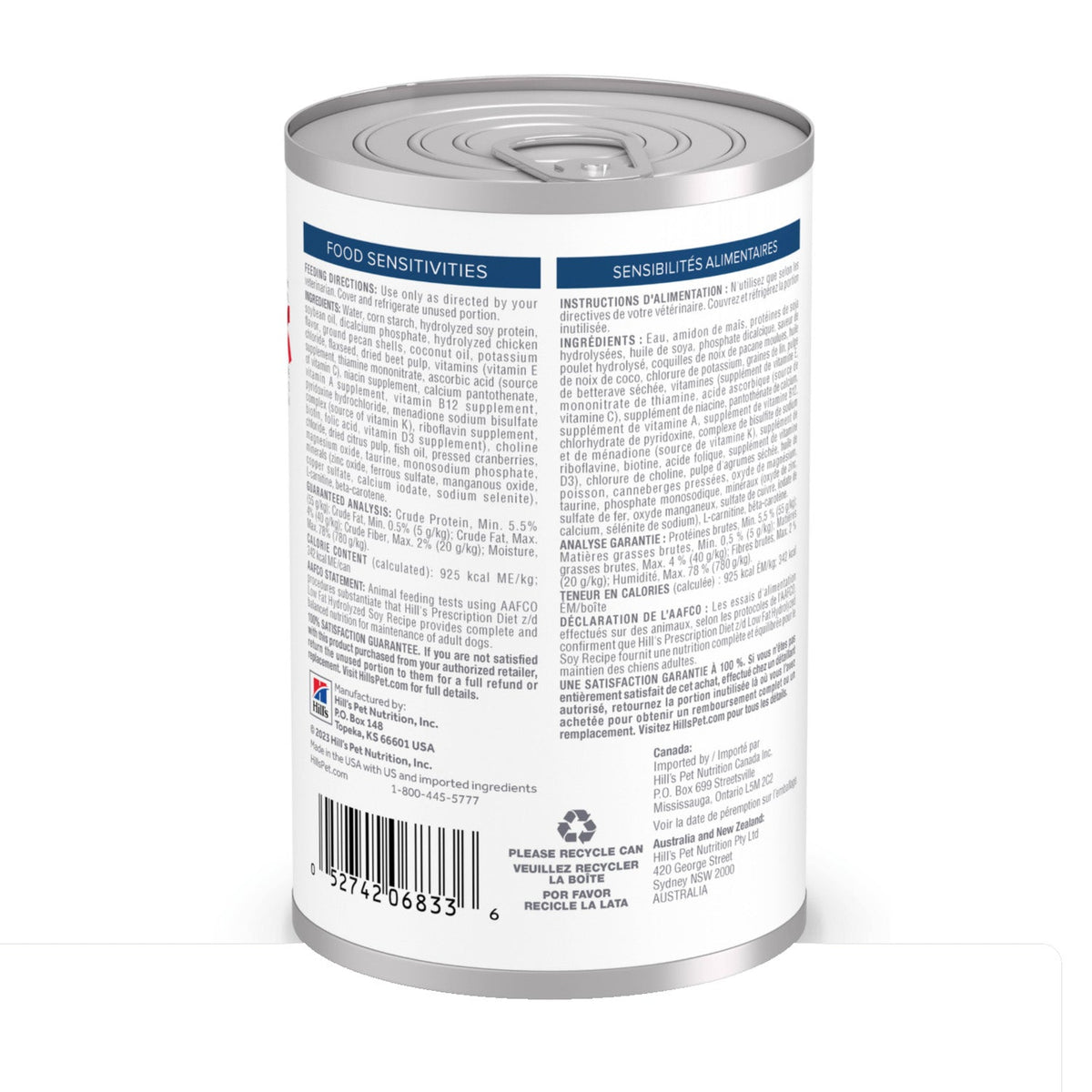 Hill's Prescription Diet z/d Low Fat Hydrolyzed Soy Recipe Wet Dog Food 13oz