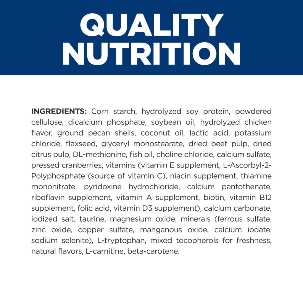 Hill's Prescription Diet z/d Low Fat Hydrolyzed Soy Recipe Dry Dog Food 8lbs