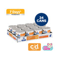 Hill's Prescription Diet c/d Multicare with Chicken Wet Cat Food 5.5oz