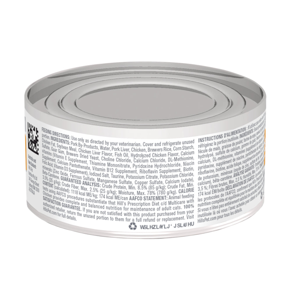 Hill's Prescription Diet c/d Multicare with Chicken Wet Cat Food 5.5oz