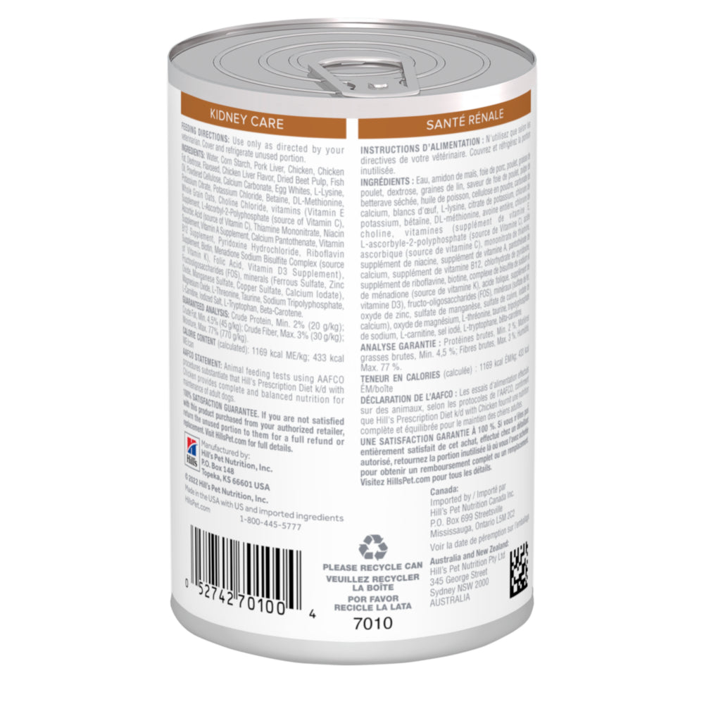 Hill's Prescription Diet k/d with Chicken Wet Dog Food 13oz