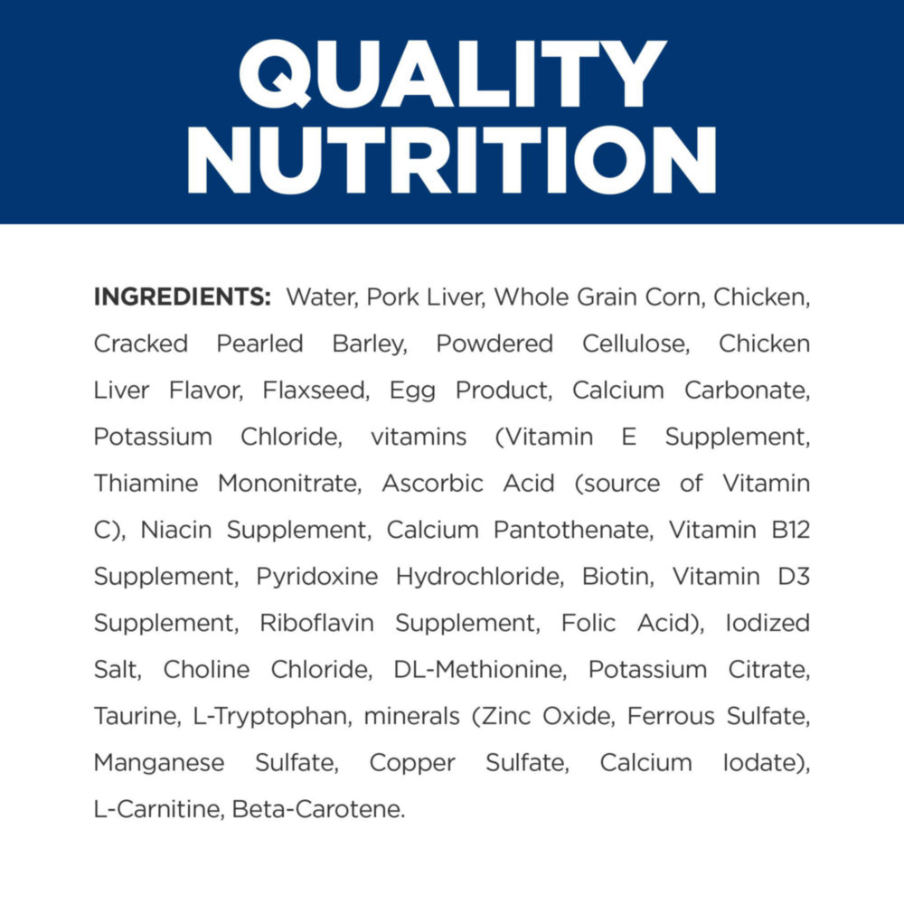 Hill's Prescription Diet w/d Multi-Benefit Chicken Flavor Wet Dog Food 13oz