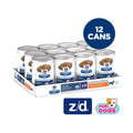 Hill's Prescription Diet z/d Hydrolyzed Chicken Flavor Dog Food 13oz