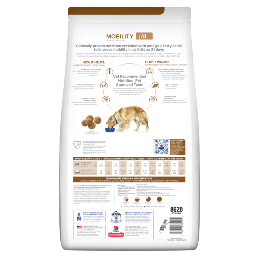 Hill's Prescription Diet j/d Dog Food 27.5lbs