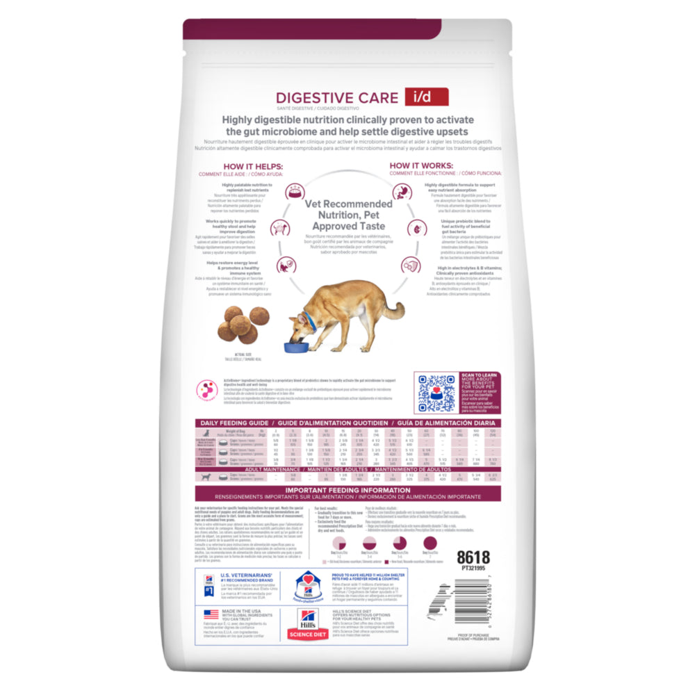 Hill's Prescription Diet i/d Chicken Flavor Dog Food