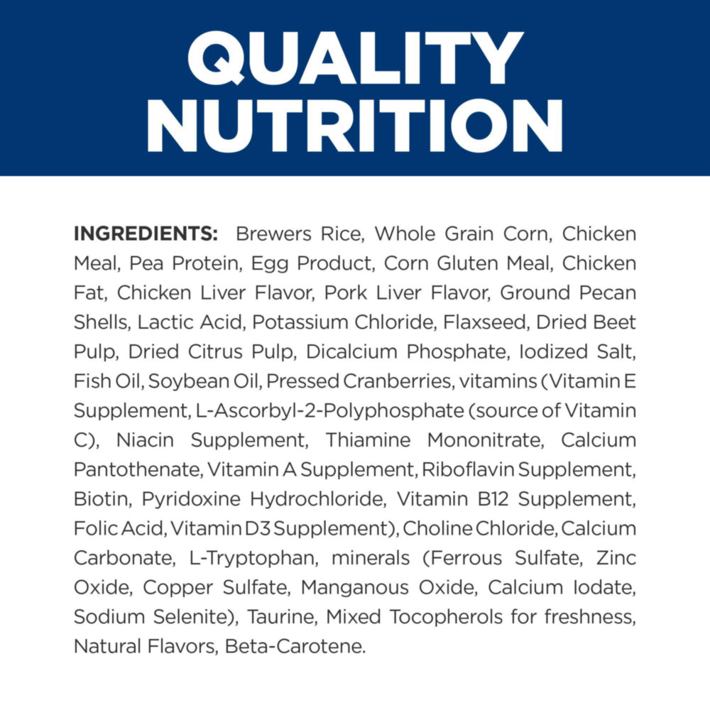 Hill's Prescription Diet i/d Chicken Flavor Dog Food
