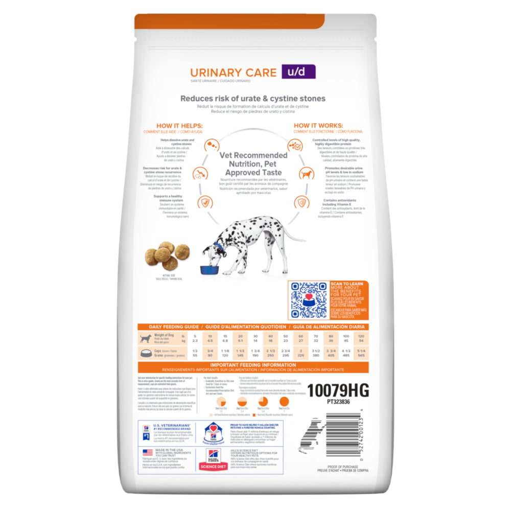 Hill's Prescription Diet u/d Dog Food 8.5lbs