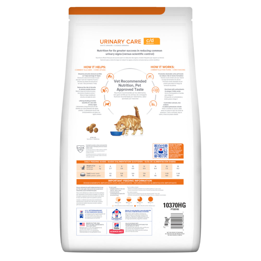 Hill's Prescription Diet c/d Multicare with Chicken Cat Food
