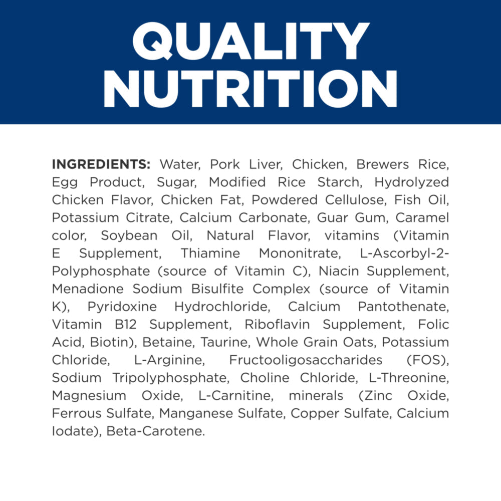 Hill's Prescription Diet k/d with Chicken Wet Cat Food 5.5oz