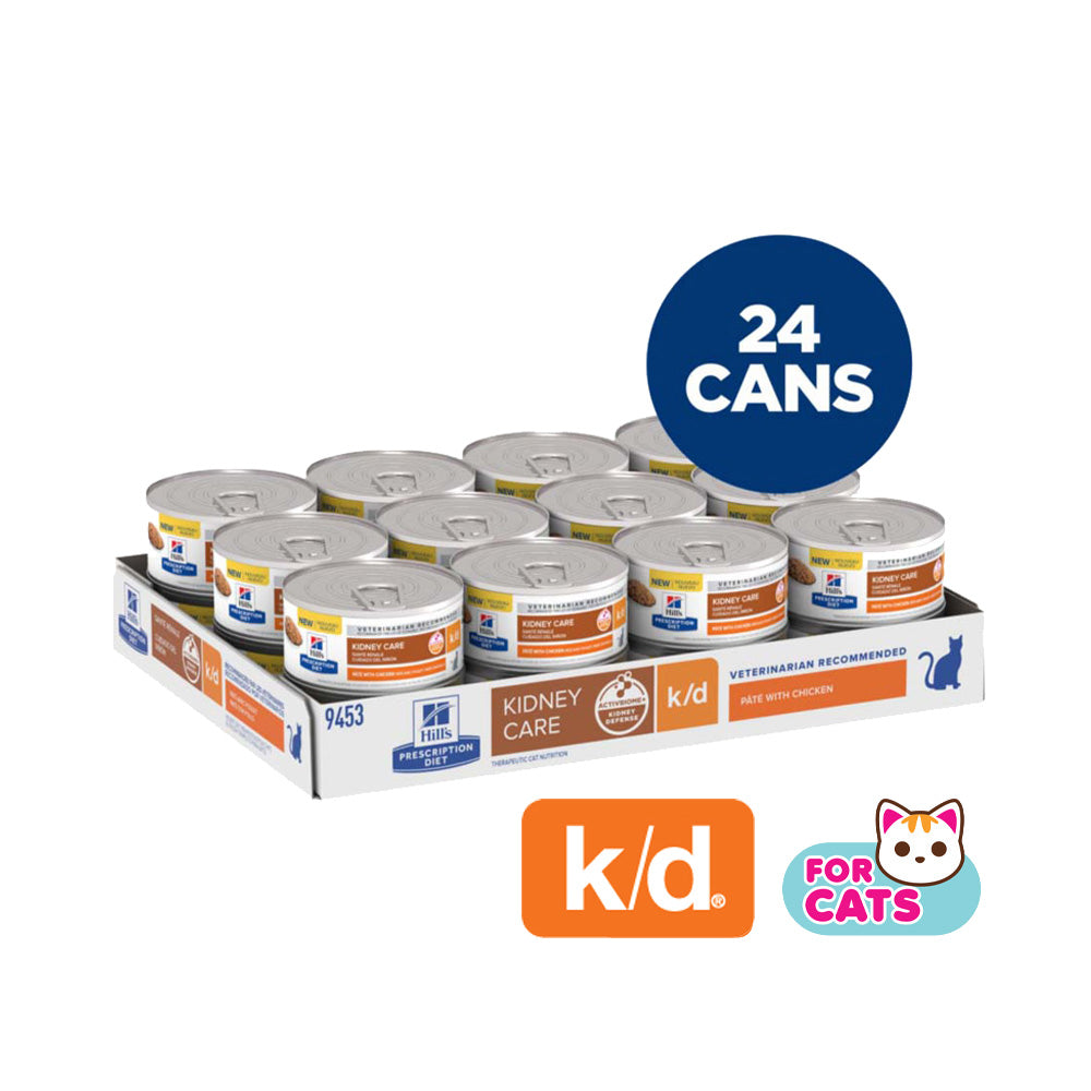 Hill's Prescription Diet k/d with Chicken Wet Cat Food 5.5oz