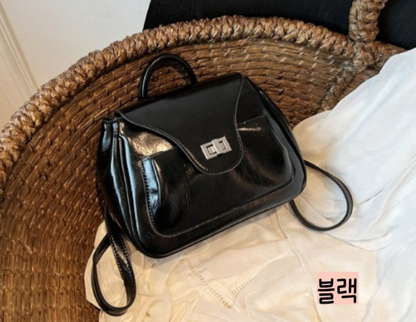 Leather Glossy Mini Backpack