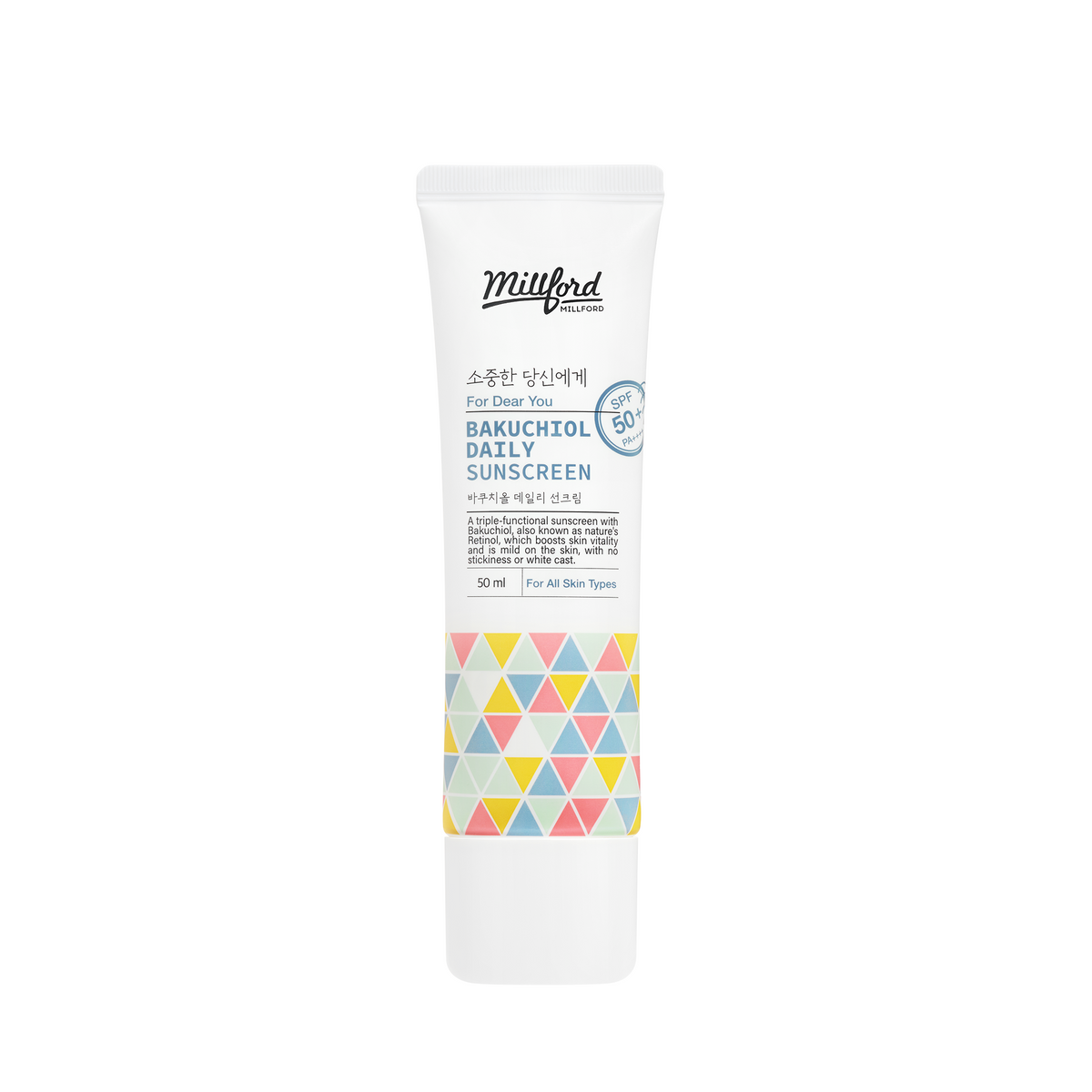 MILLFORD Bakuchiol Daily Sunscreen 50ml / 1.69 fl oz