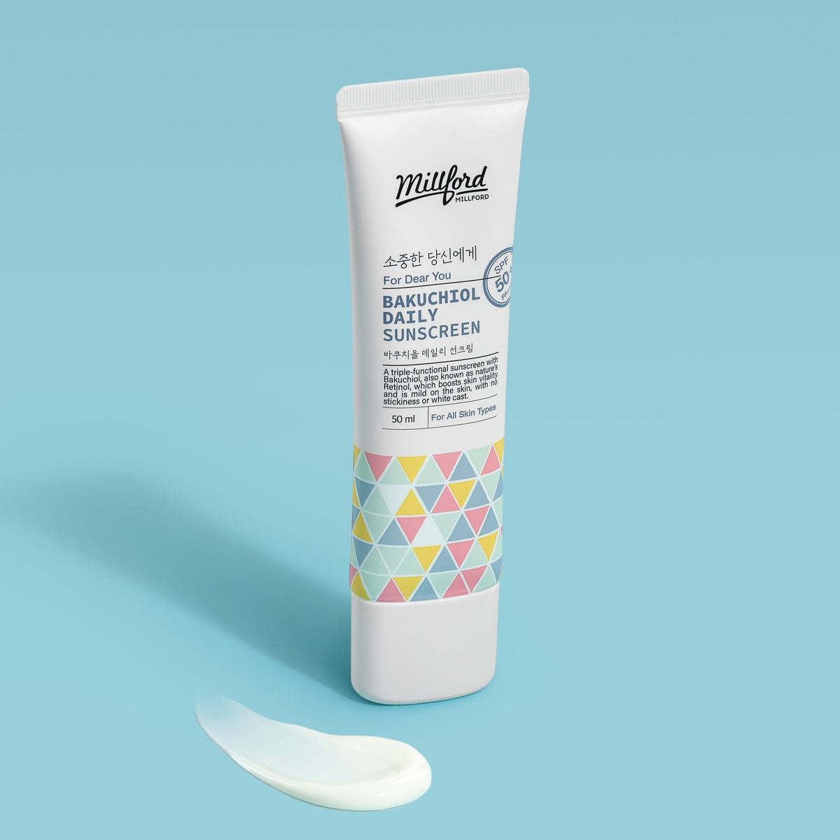 MILLFORD Bakuchiol Daily Sunscreen 50ml / 1.69 fl oz