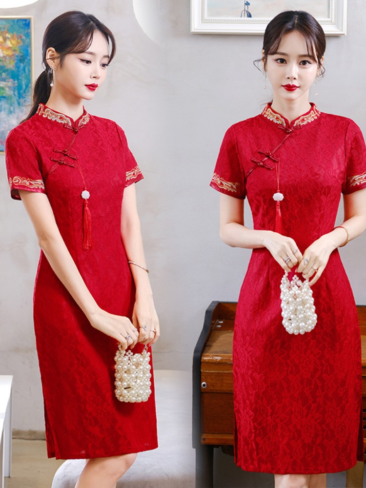 Plus Size Gold Embroidered Cheongsam Qipao Dress