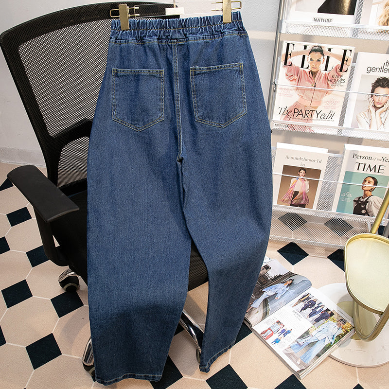 Plus Size Korean Loose Denim Jeans